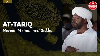 86 Surah At-Tariq in the voice of Noreen Mohamed Siddiq
