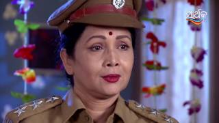ସନଦର ବନଦ - Sindura Bindu Odia Serial Full Ep - 453 Zee Sarthak