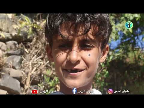 ارض الامل | الزمن الجميل | 4 | عيال خظر