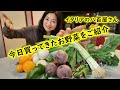 イタリアの八百屋さんと果物や野菜をご紹介します