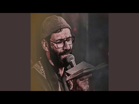 3 مرجعي