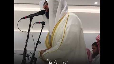 تلاوة باكية من سورة الذاريات للشيخ ناصر القطامي