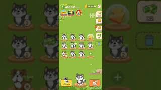 play game to earn real money 💰...cash in your account..puppy town😍😍 screenshot 4