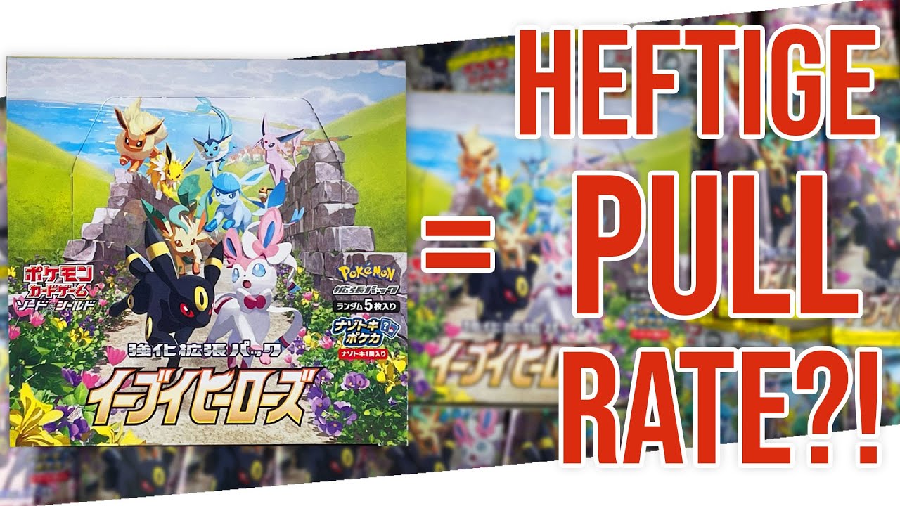 Hat EEVEE HEROES eine HEFTIGE PULL RATE? 300 PACKS & STATISTIKEN! Pokemon Booster Opening Hat EEVEE HEROES eine HEFTIGE PULL RATE? 300 PACKS & STATISTIKEN! Pokemon Booster Opening