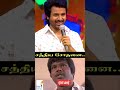 #sivakarthikeyan in #kpy #grandfinale