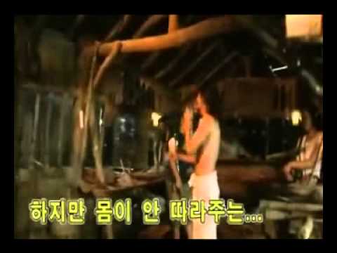 Kimnamgil painshot.flv