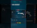 Don't Buy the Wrong Sheriff Skin #valorant #nightmarket #gaming