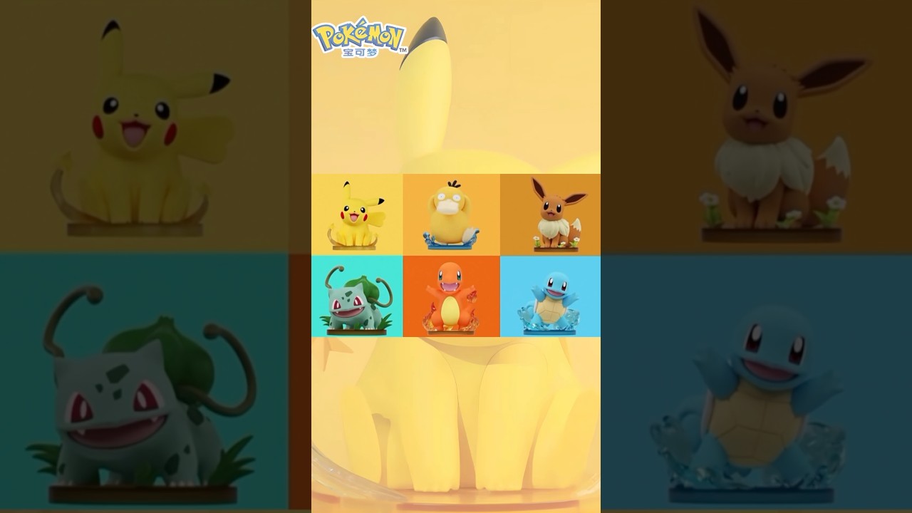 ポケットモンスター ピカチュウ メス フィギュア Prime Figure Funism
