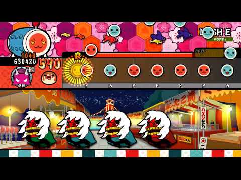 【太鼓の達人WiiU1 創作譜面】RUSH E