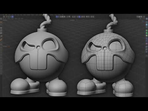 Character Modeling