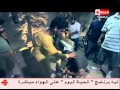 Ramez 3nkh Amun رامز عنخ آمون الحلقة الثانية عشر روجينا Ramez 3nkh Amun رامز عنخ آمون الحلقة الثانية عشر روجينا