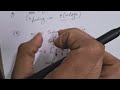 Maximum and Minimum Element in an Array | ACCOLITE,AMAZON,CISCO,HIKE,MICRSOFT,SNAPDEAL,GOOGLE,ADOBE
