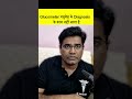 Glucometer diabetes monitoring के लिए होता है, Diagnosis के लिए नहीं