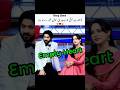 Heart Broken Poetry By Soo Cute Girl 💔❤️🩹 New Urdu Poetry deep lines viral sad shayari mazaq raat