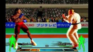 Fist Of Twist-Chuck Luis Gameplay