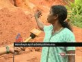 Unauthorised quarry mining destroyed house