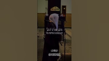 تلاوة بصوت الشيخ ياسر الدوسري من سورة الحجرات #اكسبلور