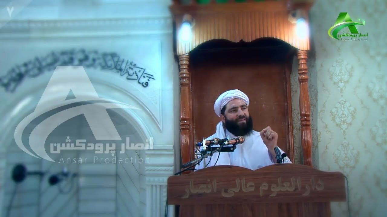 ارتباط به مهریه دختر