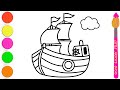 Cute Ship Drawing 🚢 | Easy Step by Step Boat Drawing Tutorial | How to Draw a Ship for Beginners