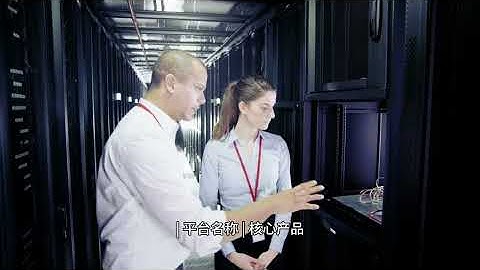 9 26 AIDC 3+957 3+375 d1+799 主流算力租借平台对比