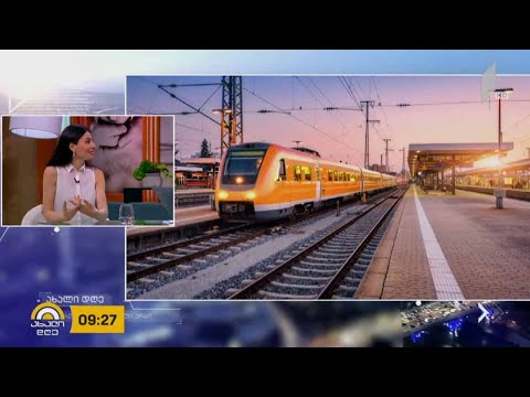 #ახალიდღე როგორ დავისვენოთ ეკომეგობრულად - რუბრიკა #ეკოლოგია