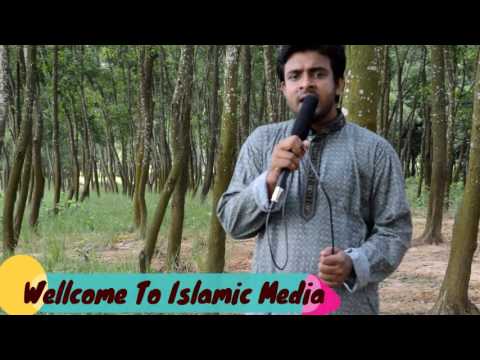 ore-nishi-gondha-ei-modhu-monda-by-islamic-media