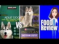 Dog food review: Costco Kirkland's Chicken and Rice vs Purina Pro Plan Chicken and Rice