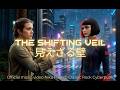 The Shifting Veil - 見えざる壁 - Official music video Nika Fukurō Classic Rock Cyberpunk