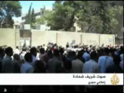 نحو ثلاثين قتيلا في مظاهرت الجمعة بسوريا