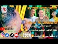 الفنان مصطفى الحلواني حفلة الاقصر المنشيه 2026 عزف احمد الصعيدي الابداع مستمر 