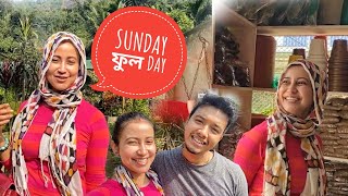 SUNDAY = ফুল DAY | Barsha Rani Bishaya