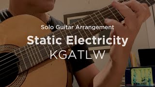 Static Electricity by King Gizzard and the Lizard Wizard | Classical Fingerstyle Guitar - Ken Murray