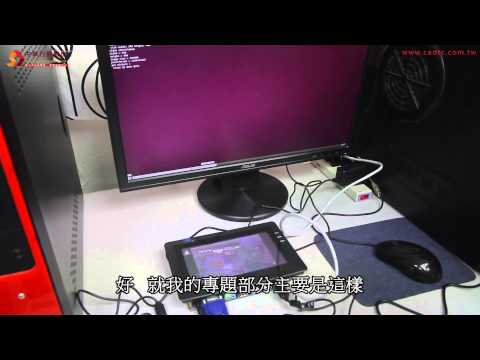 嵌入式專題發表-人臉辨識系統