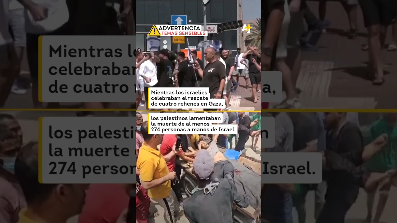 إسرائيل تحتفل؛ وفلسطين تنعى