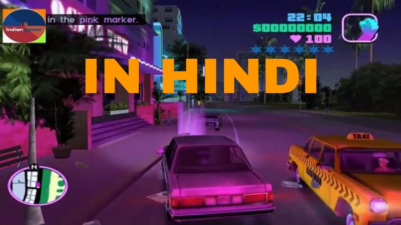 gta vice city game video in hindi