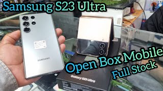 Soham Retails Open Box Mobile Samsung S23 Ultra New Samsung Mobiles