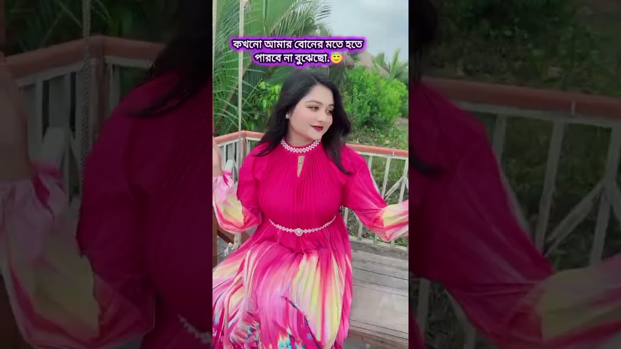 Arohi mim vs shaila shaty New youtube reels video tranding upload 2025