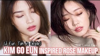 Rose Romance Makeup inspired by Kim Go Eun (Goblin's Bride)