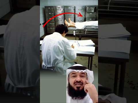 ارتجفت قدماه بخفة لتسقط الدهشة على وجه الطبيب كوميض لا ي نسى اكسبلور لايك اقتباسات 