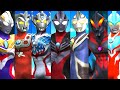 ティガトルネード・アグル・ベリアル・タイガ・トリガー・レオ・ギンガ【ウルトラマン フュージョンファイト◆ウルトラファイル ULTRAMAN】