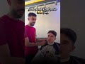 مكينشي شي حلاق مكيعانيش من هاد موشكيل 