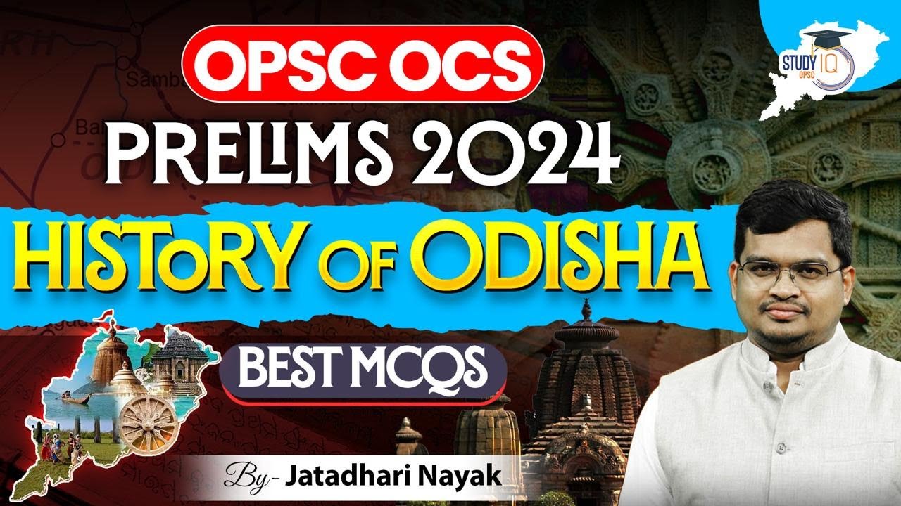 OPSC OCS Prelims 2024 | History of Odisha | Best History MCQs | By Jatadhari Sir