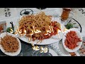 طريقة عمل حمام البر حار وبارد روعة 