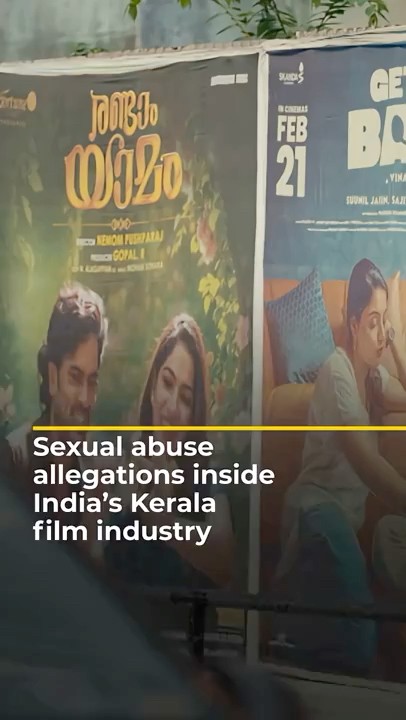 Sexual abuse allegations inside India’s Kerala film industry | 101 East #shorts