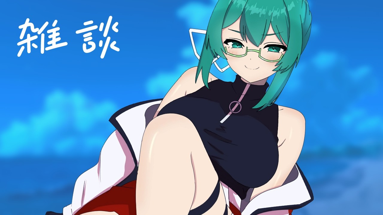 雑談・秋が長くてうれしい