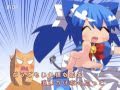 でじたるふぁじー！ -Radio Edit-