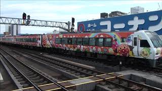 ＪＲ高知駅の構内風景と発着する列車いろいろ
