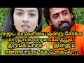 விஜய் காவேரியை ஒன்று சேர்க்க சாரதாமா முழுசா களத்துல இறங்கியாச்சு🔥இன்னும் என்னலாம் நடக்க போகுதோ?/#mn 