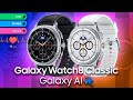 Galaxy Watch 8 Classic me deixou IMPRESSIONADO — olha isso!