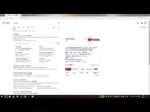 ipv6直连谷歌搜索